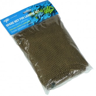 Náhradní síťka Giants Fishing Deluxe Spare Net Green 42