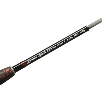 Prut Hell-Cat Kronoss Black Edition 2,4m 400-600g