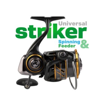 Combo Zfish Prut Skynet 2,10m 2-10g + Naviják Striker ST 2500
