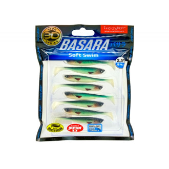Lucky John 3D Basara Soft Swim 2,5" barva PG05 - 8ks